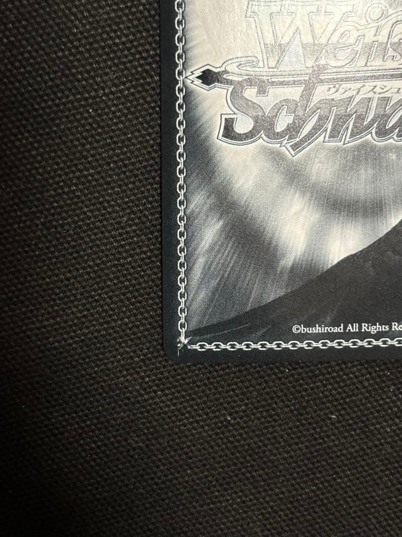 限定価格　ヴァイス　葬送のフリーレン 箔押し PR プロモ　タイカプ　敢闘賞