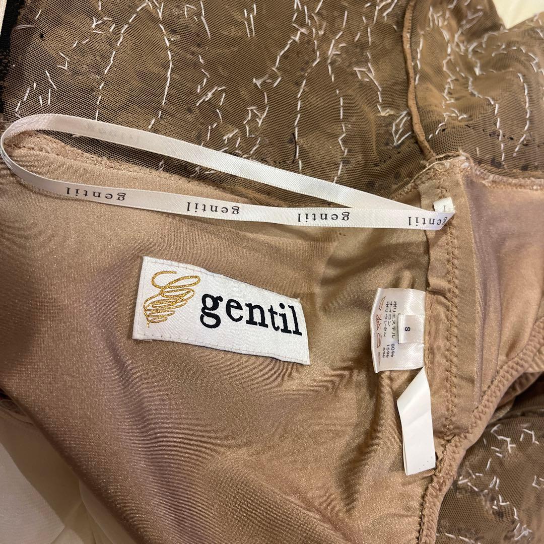 社交ダンス　ドレス ジャンティ クリーム　黒　ブラック　スタンダードドレス