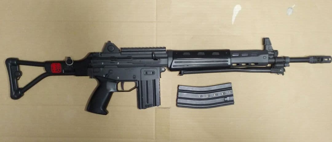 89式小銃　折曲銃床　電動ガン　東京マルイ