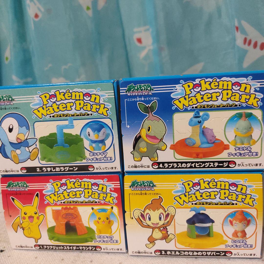 ポケモン　ウォーターパーク　バンダイ