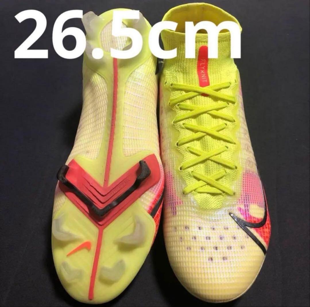 NIKE マーキュリアルスーパーフライ8 FG 26.5cm 79