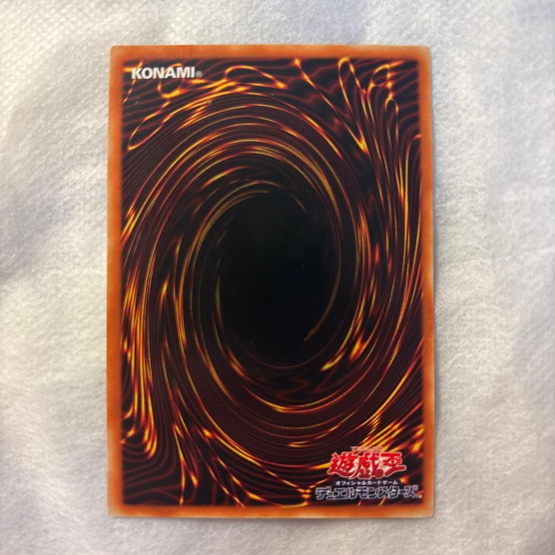 死者蘇生/魔法カード/初期スーパー/遊戯王カード