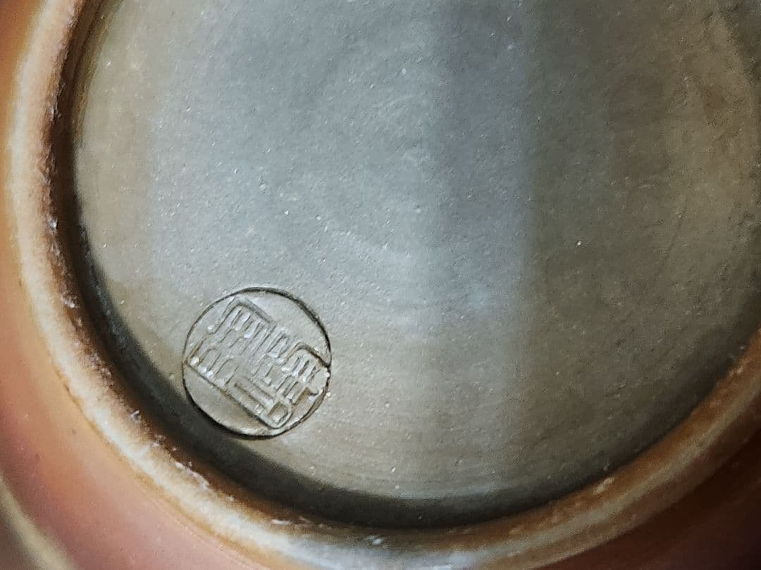 備前焼　宝瓶　茶器揃