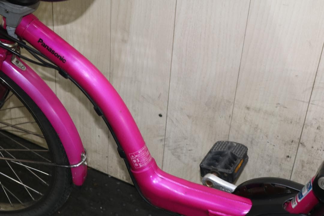 パナソニック ギュットミニDX BE-ENMD035M 20型 8AHリチウム