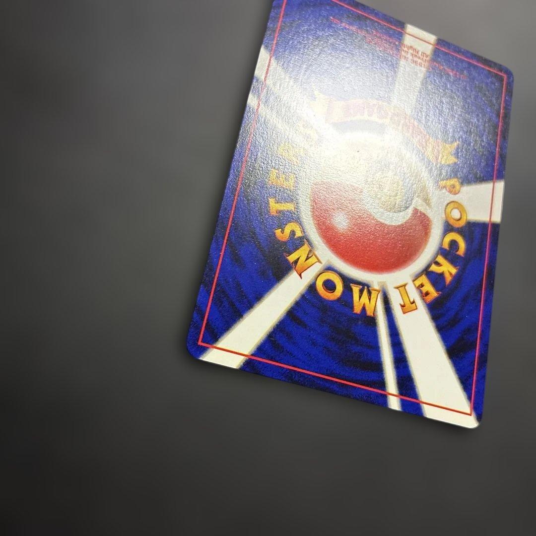 ポケカ 旧裏 カツラのリザードン