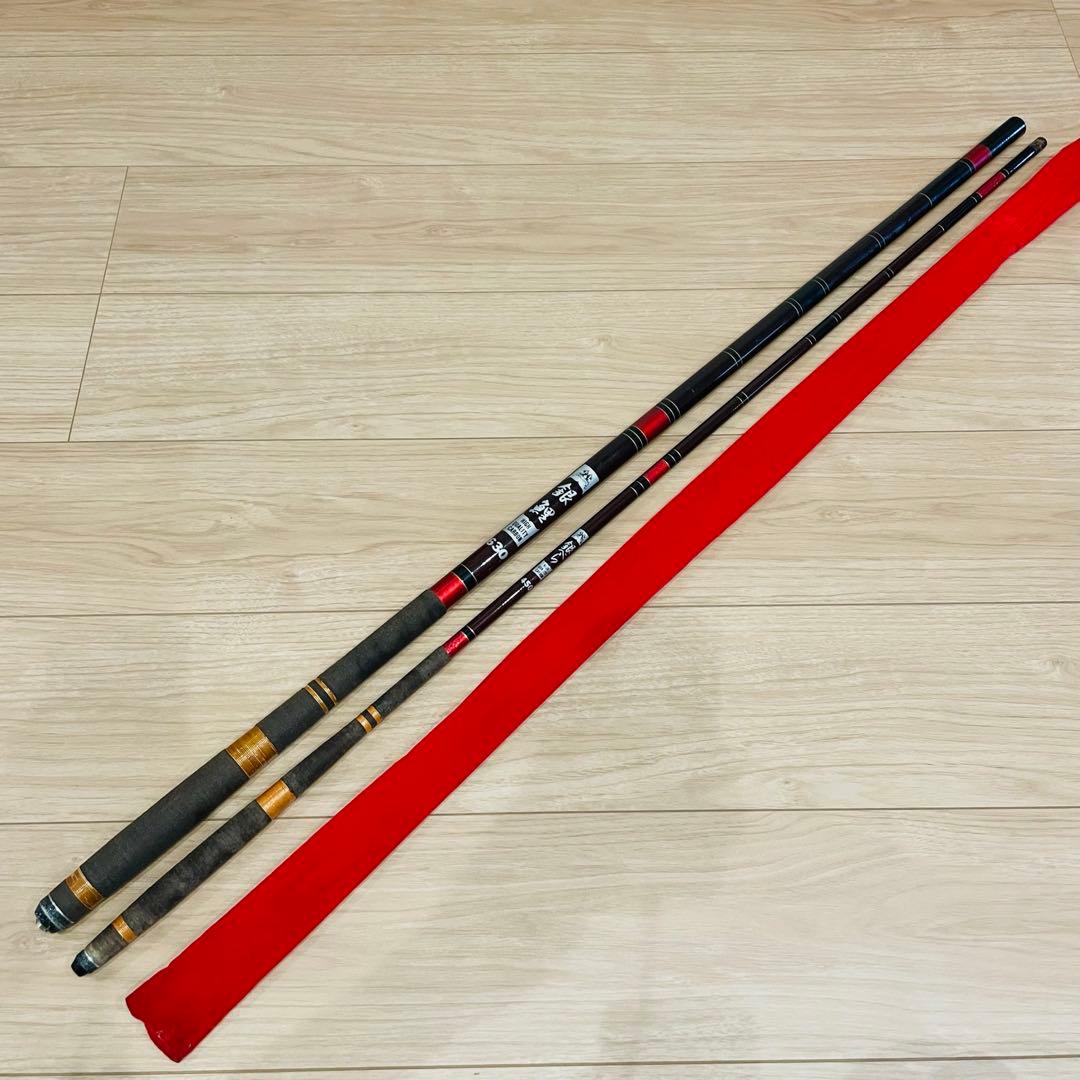 2本セット カーボン 銀鯉 630 銀べら 450 鯉竿 ヘラ竿