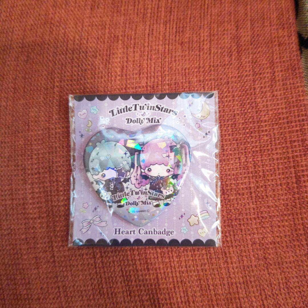 ハローキティ キキララ サンリオ sanrio セブンイレブン ポーチ ミラー