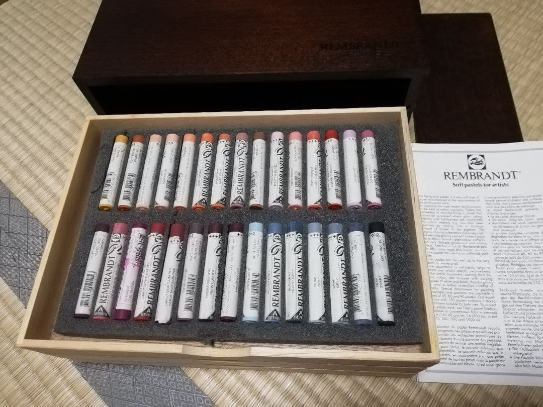 REMBRANDT レンブラントソフトパステル90色セット(人物画用木箱入り)