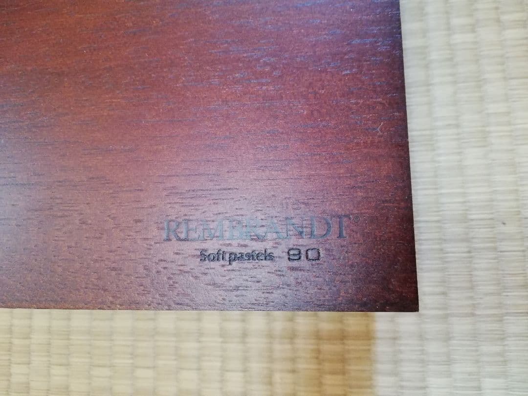REMBRANDT レンブラントソフトパステル90色セット(人物画用木箱入り)