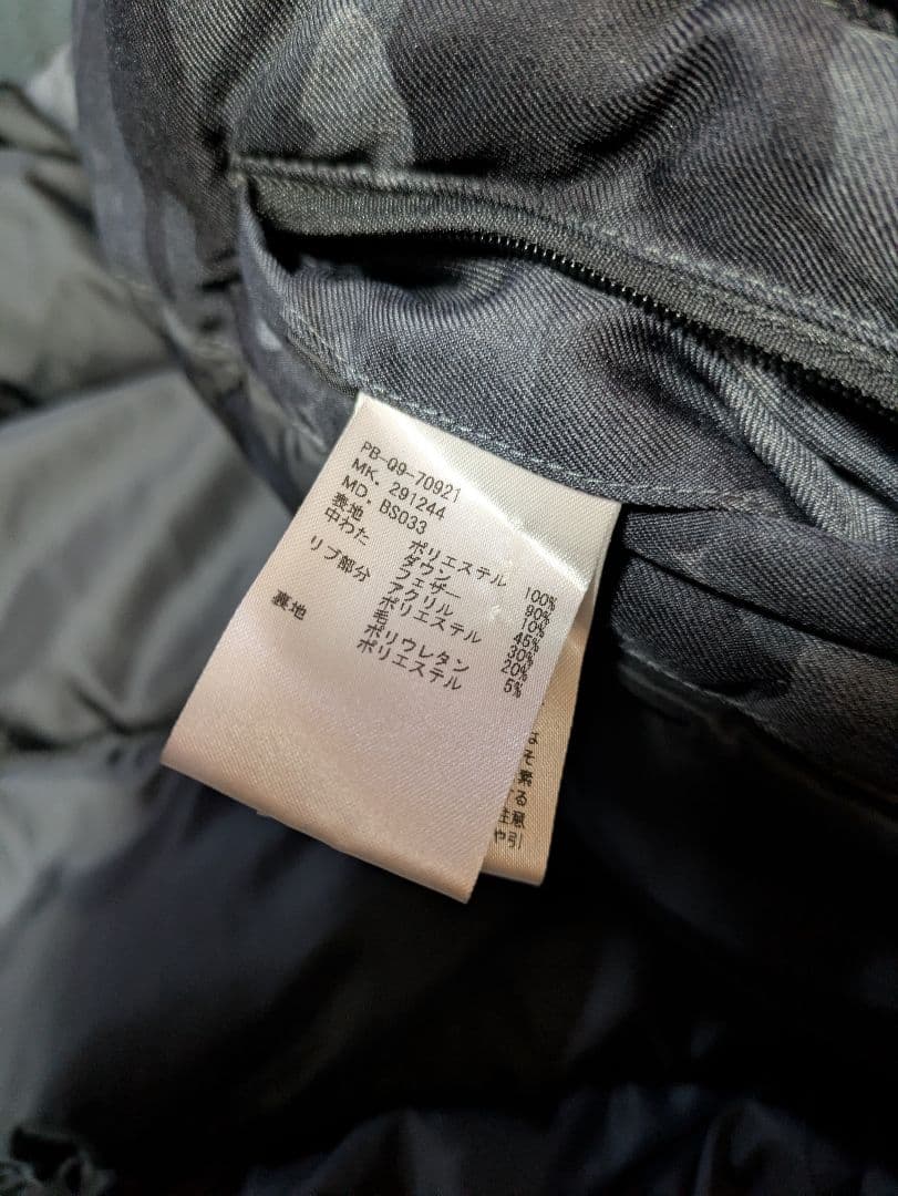 Psycho Bunny by ROBERT GODLEY　ダウンジャケット