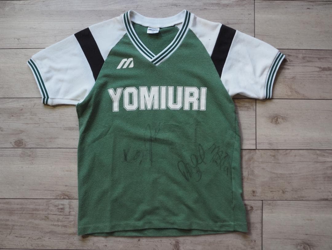 初代 ベルディ サイン入りユニフォーム KAZU 武田 ペレイラ 希少