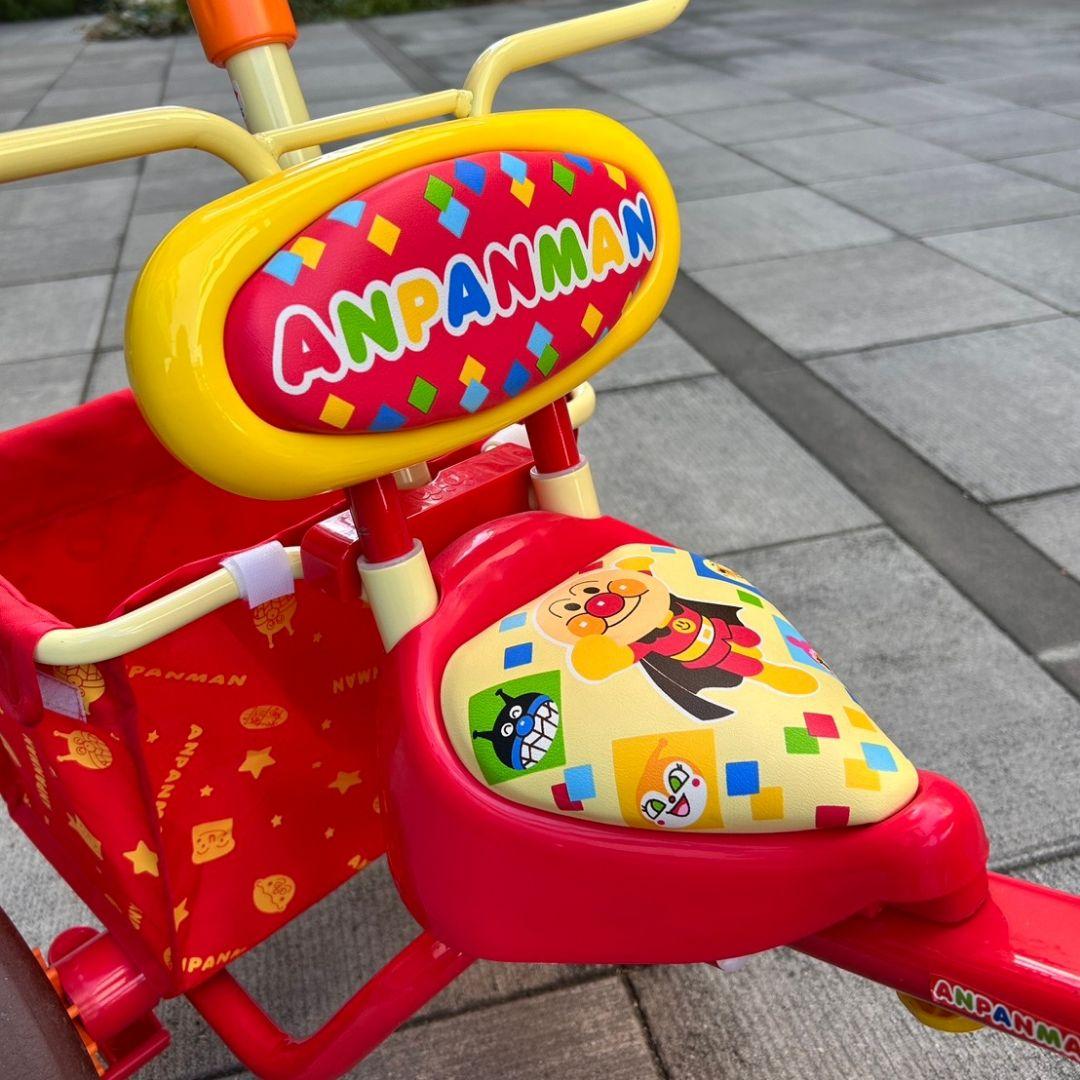 【chinpui】アンパンマン デラックスR M&M'sデザイン