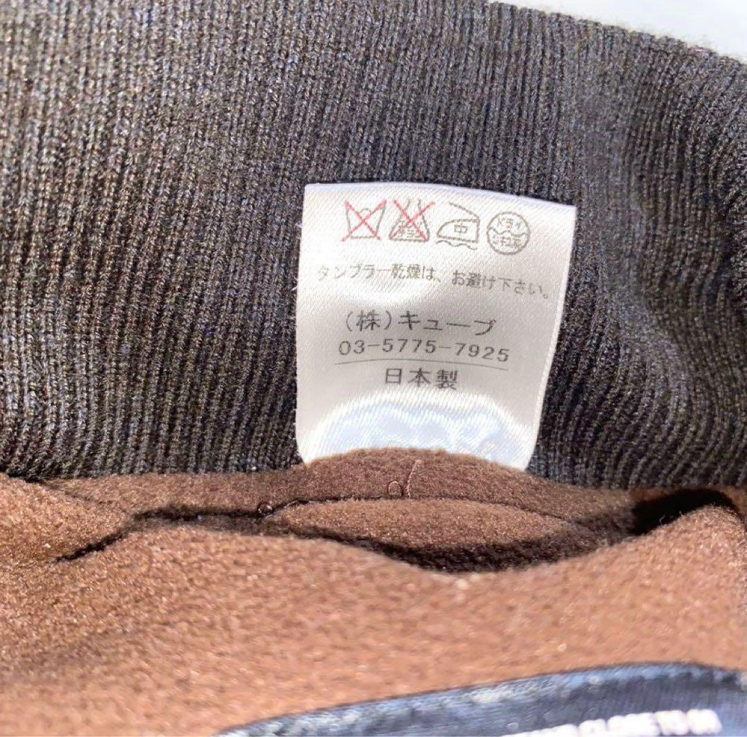 MARK＆LONA マークアンドロナ ナイロン　裏起毛　ブラウン Mサイズ