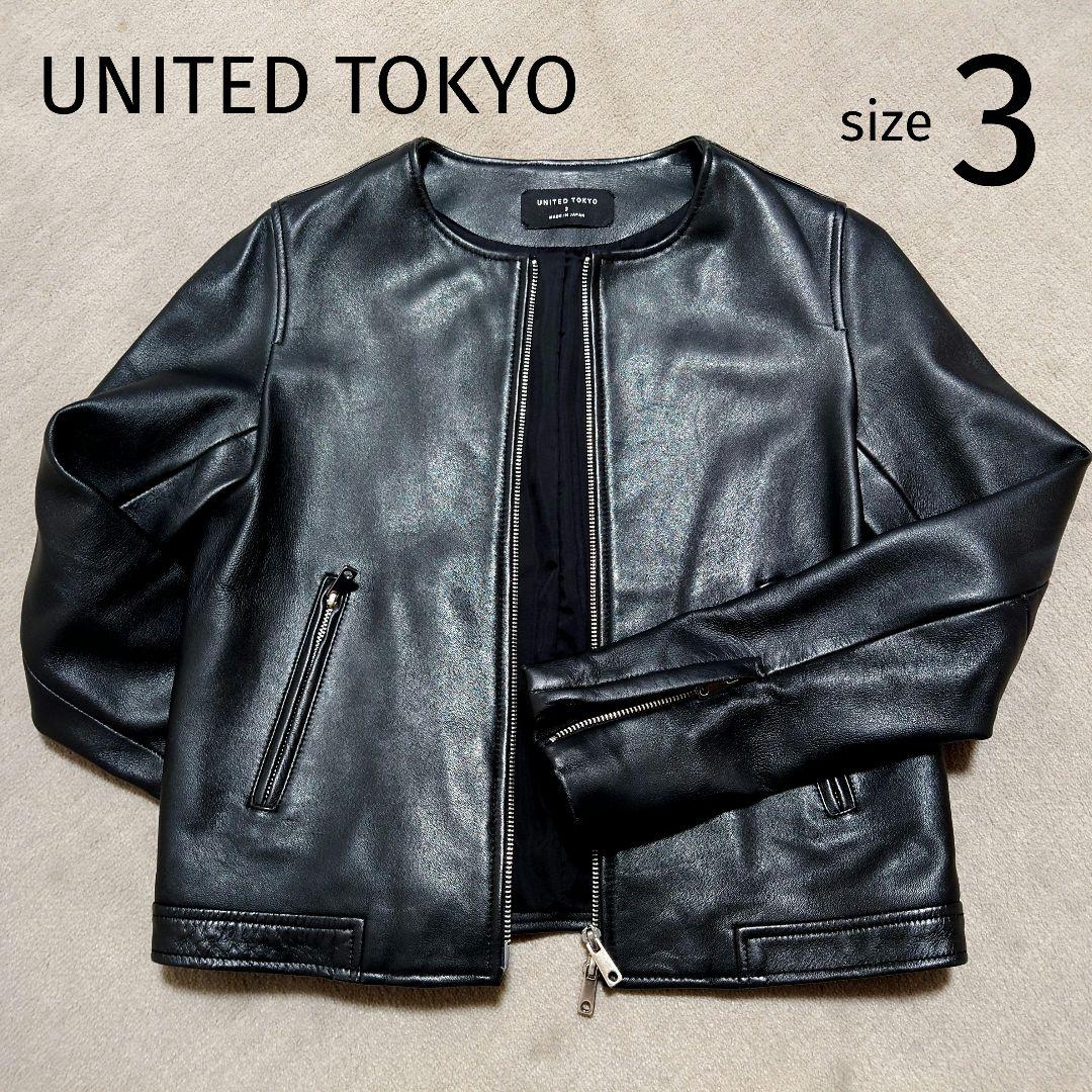 UNITED TOKYO シングルライダースジャケット サイズ3