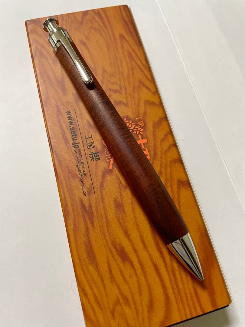 工房楔　ペンシル楔　シャーペン　シアメースローズウッド　0.5mm