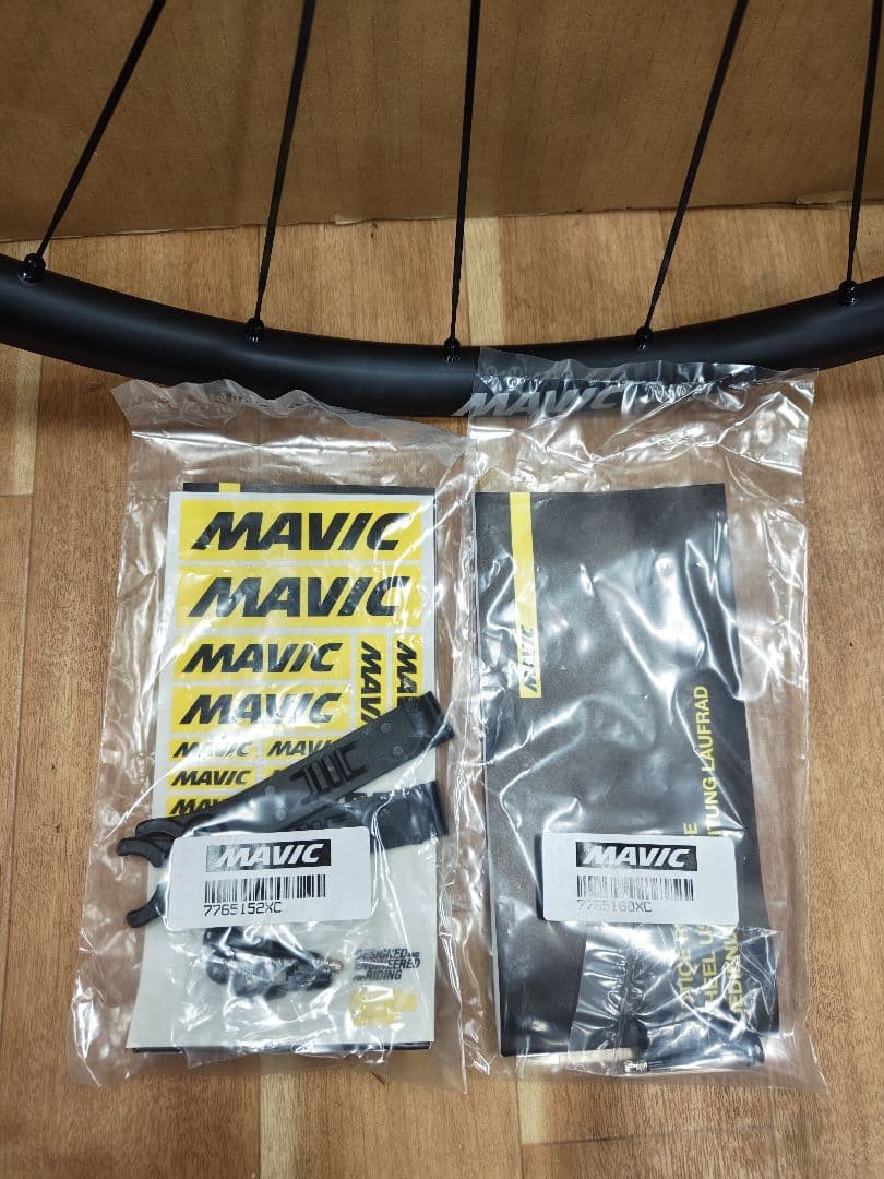 MAVICマヴィック ALLROAD S