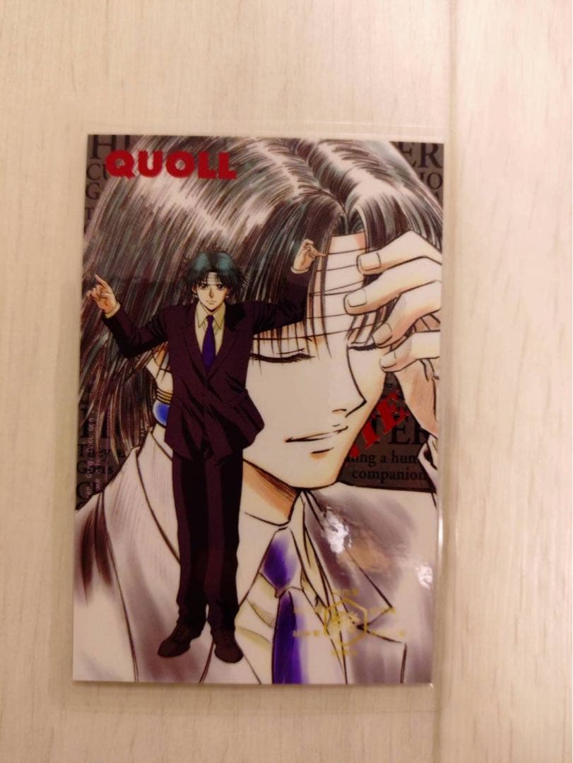 【稀少】【値下げ】HUNTER×HUNTER クロロ　念能力測定シート