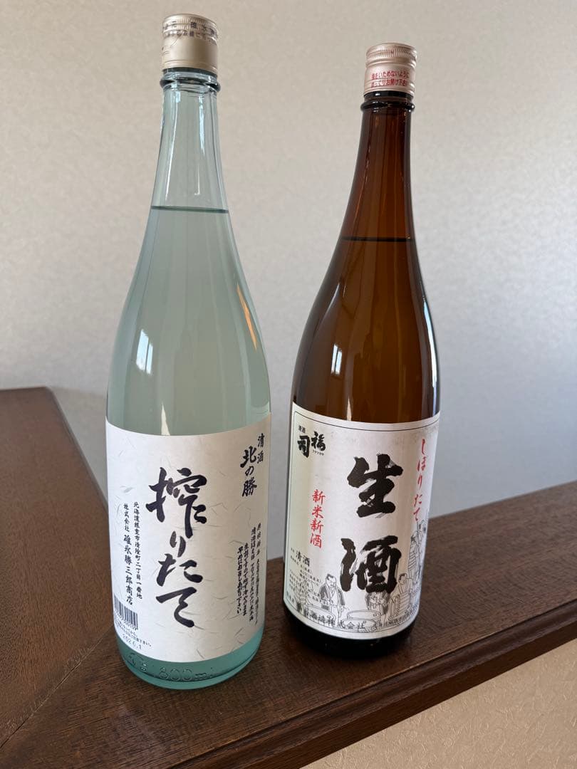 令和8年製造 根室　北の勝　搾りたて　釧路　福司　しぼりたて生酒　珍しい組合わせ