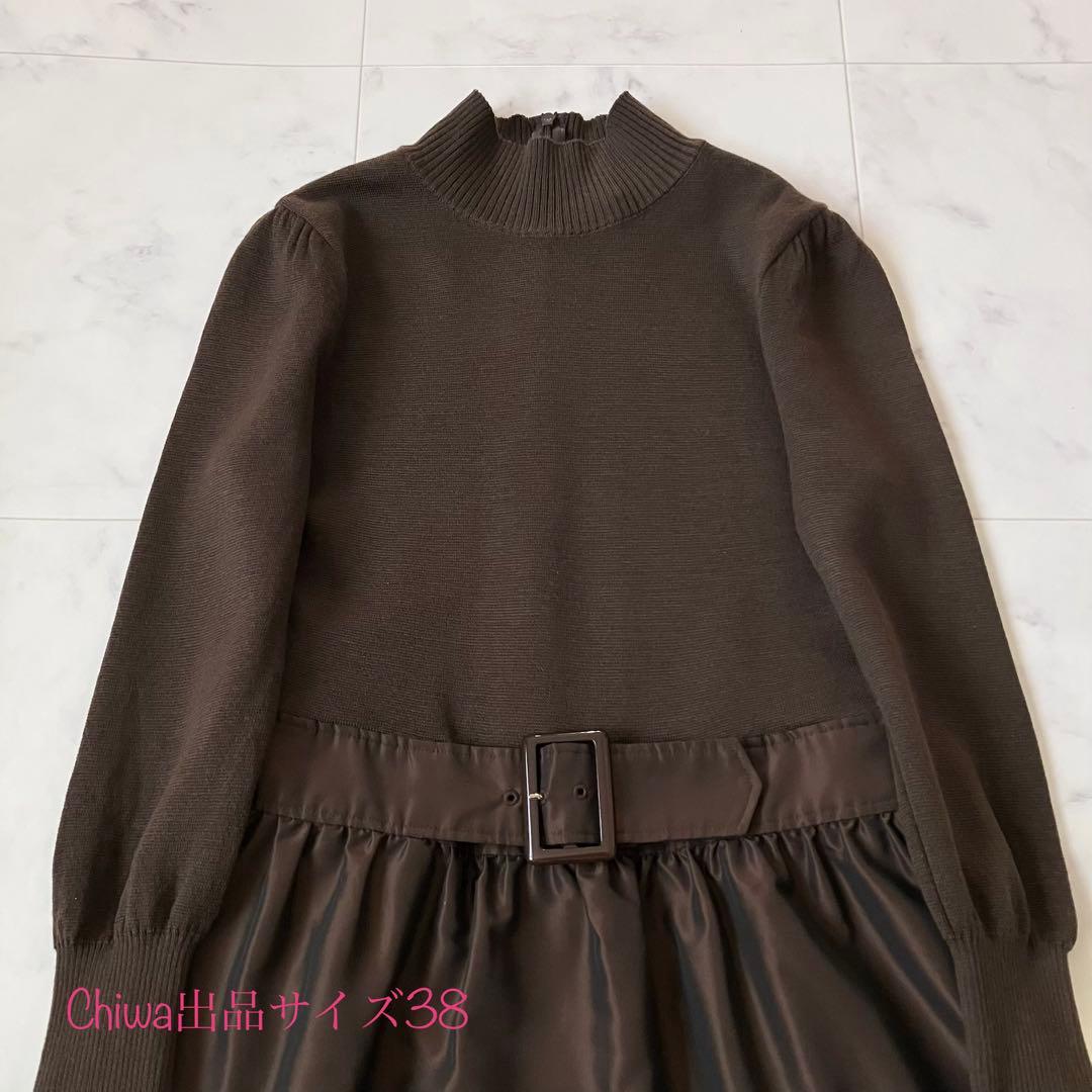 エムズグレイシー　ニット切替ティアードスカート風　ドッキング　ワンピース　38