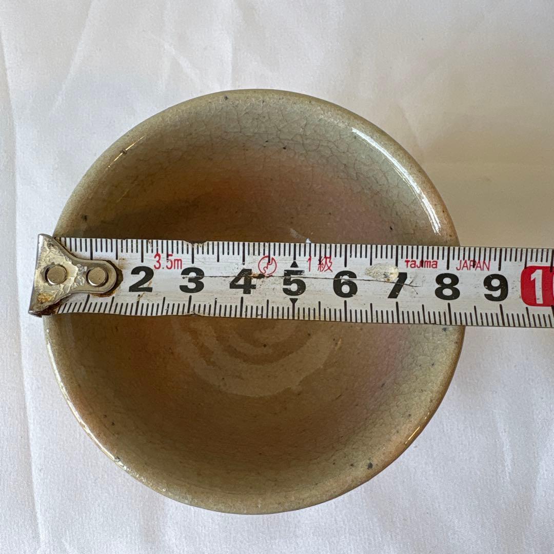 韓国人間国宝　李朝七代白山　金正玉作　嶺南窯 ぐい呑み　共箱