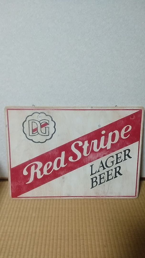 木製看板3点レゲエジャマイカラスタダンスホールスカ