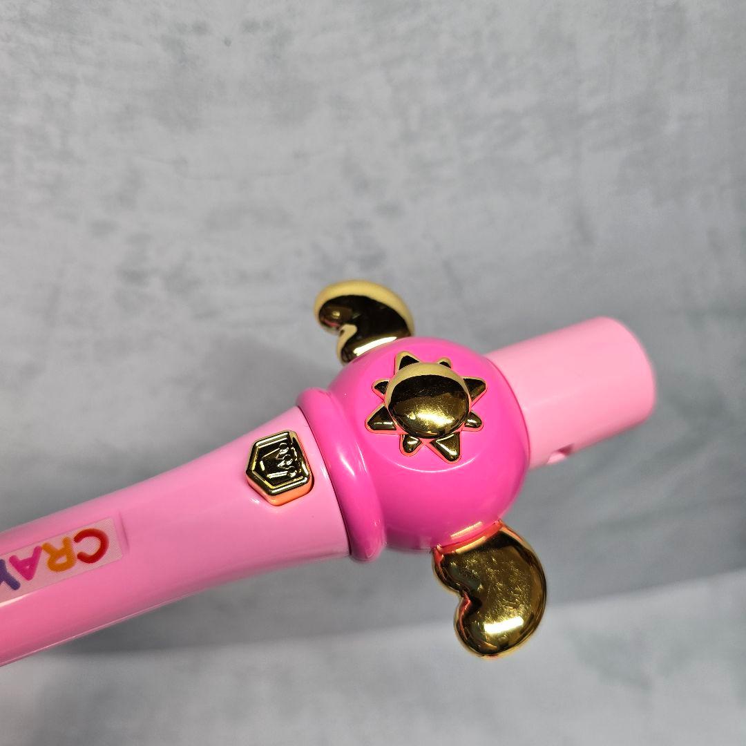 【 完品 】絶版 98' 夢のクレヨン王国 クレヨンペン 平成レトロ 当時物