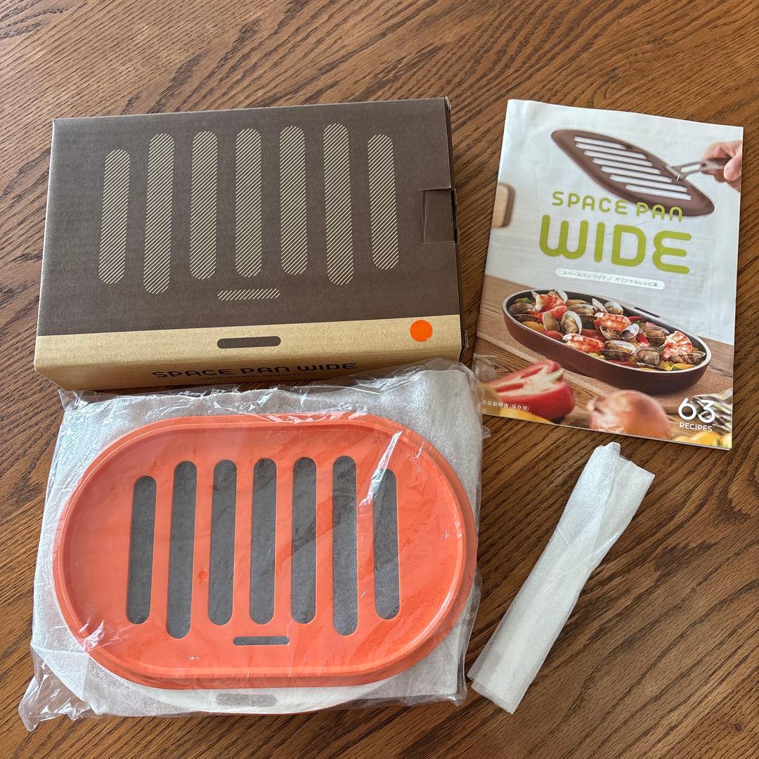 アサヒ軽金属　スペースパンワイド