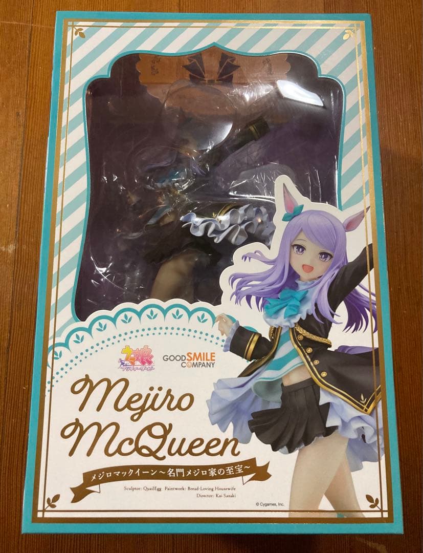グッスマ　ウマ娘　メジロマックイーン　フィギュア　グッドスマイルカンパニー