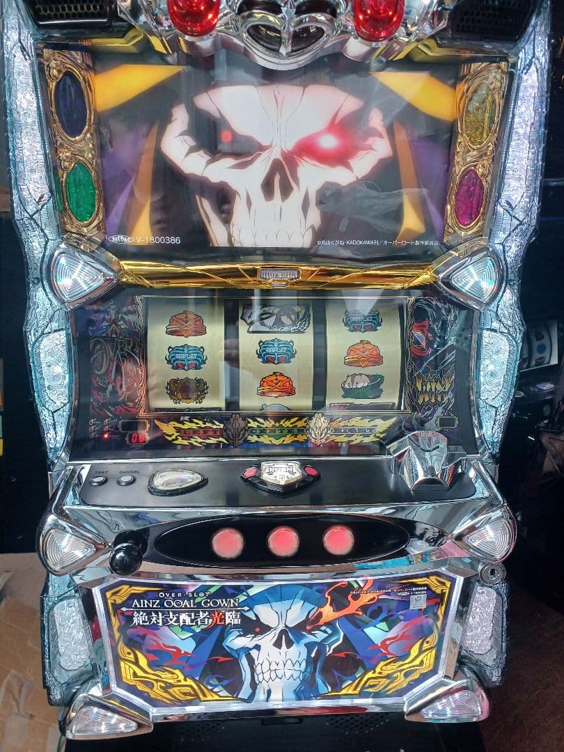 【送料無料】OVER‐SLOT「AINZ OOAL GOWN絶対支配者光臨」実機