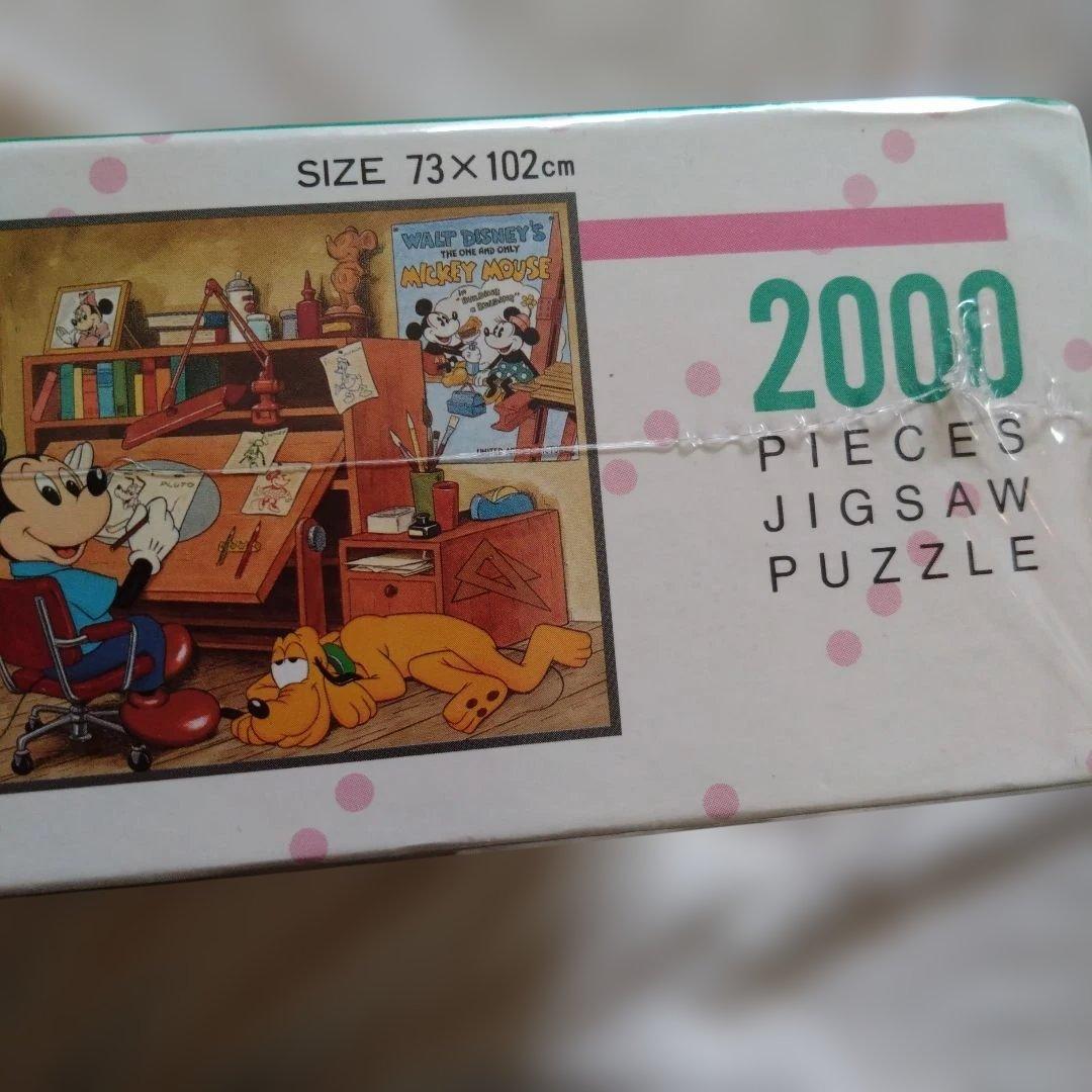 未開封　ディズニー ミッキー　アニメーションルー厶　 2000ピース　 パズル