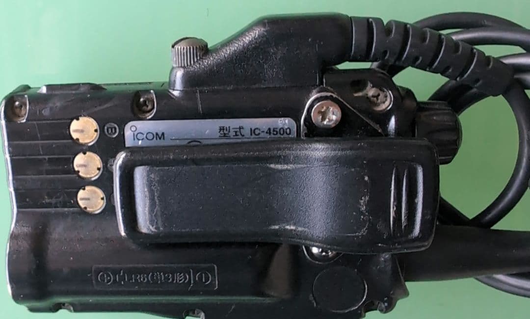 ICOM IC-4500 特定小電力トランシーバー