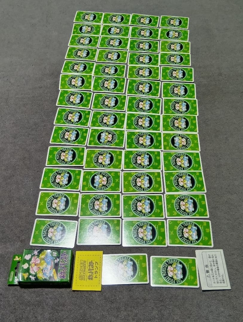 ポケモン トランプ 緑 初代 美品 (札54枚 ポケモン名簿入り 説明付)