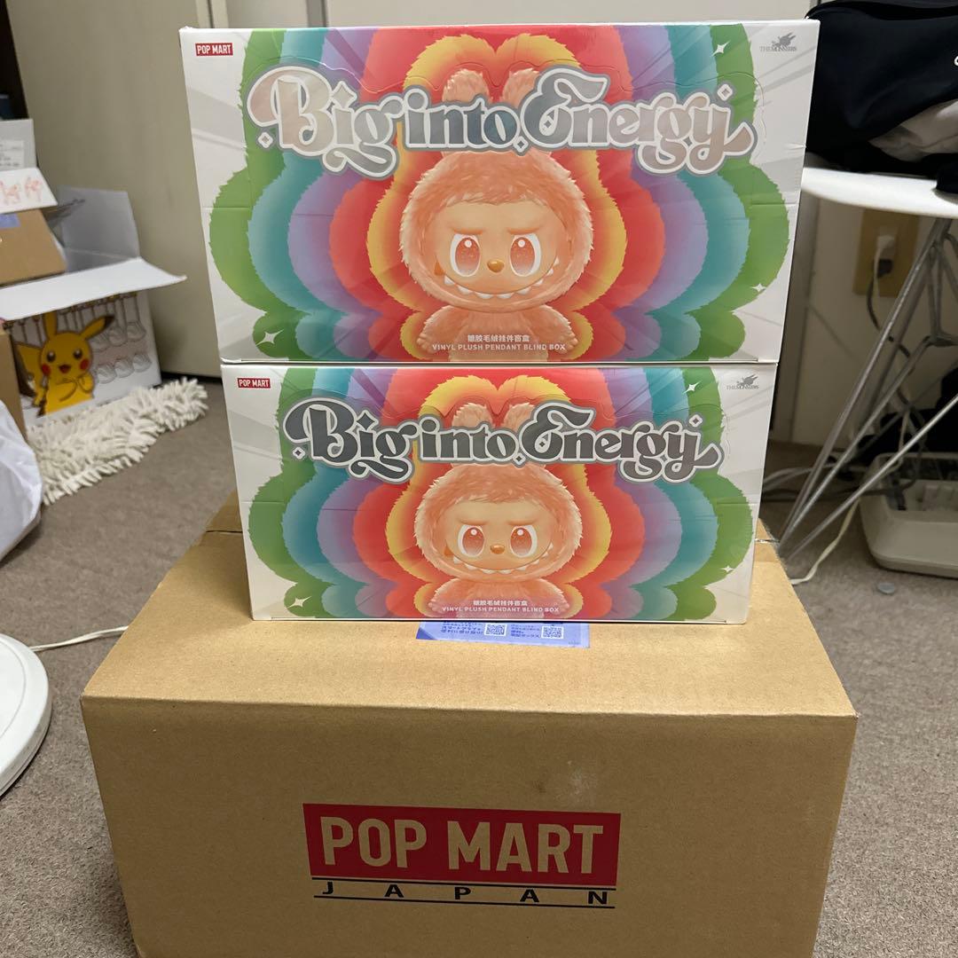 POP MARTBig into Energy ぬいぐるみ 2アンート(12個)
