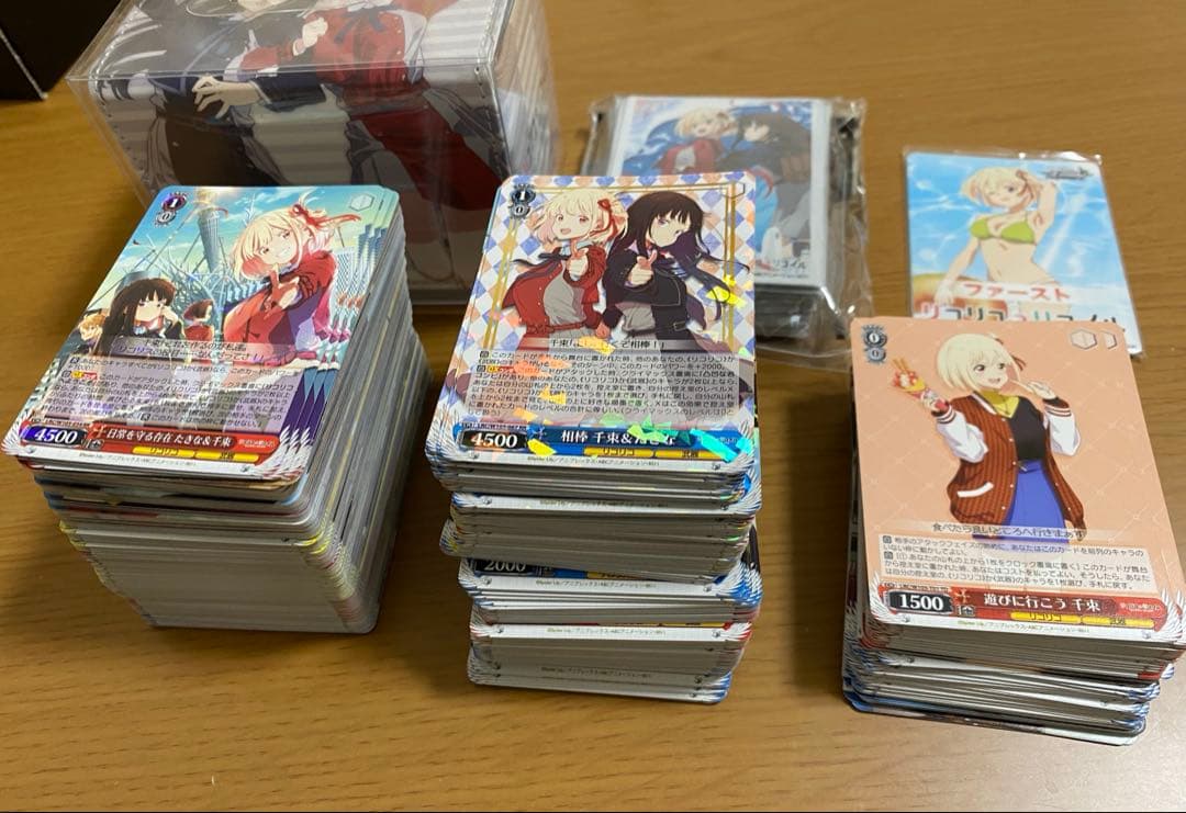 リコリスリコイル　カード、スリーブ、デッキケースセット