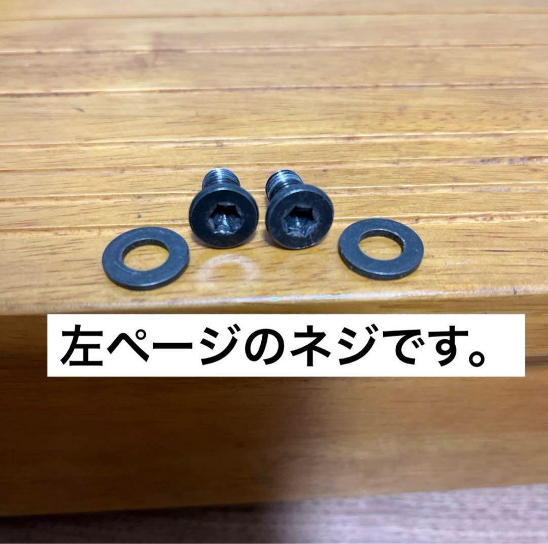 介護用品　玄関用　リッチェル　木製手摺り　マツ六　踏み台　あがりかまちの手すり