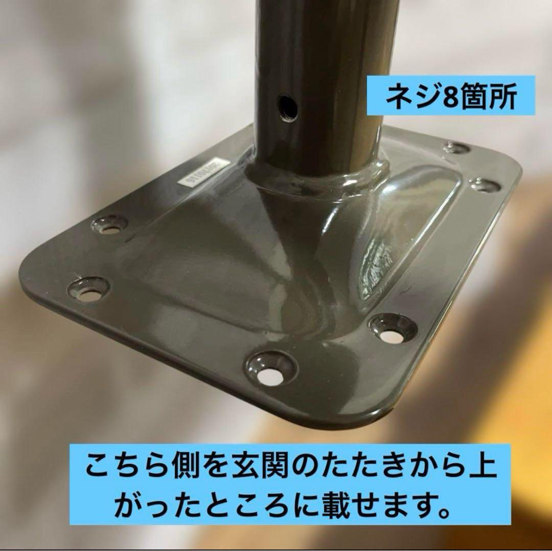 介護用品　玄関用　リッチェル　木製手摺り　マツ六　踏み台　あがりかまちの手すり