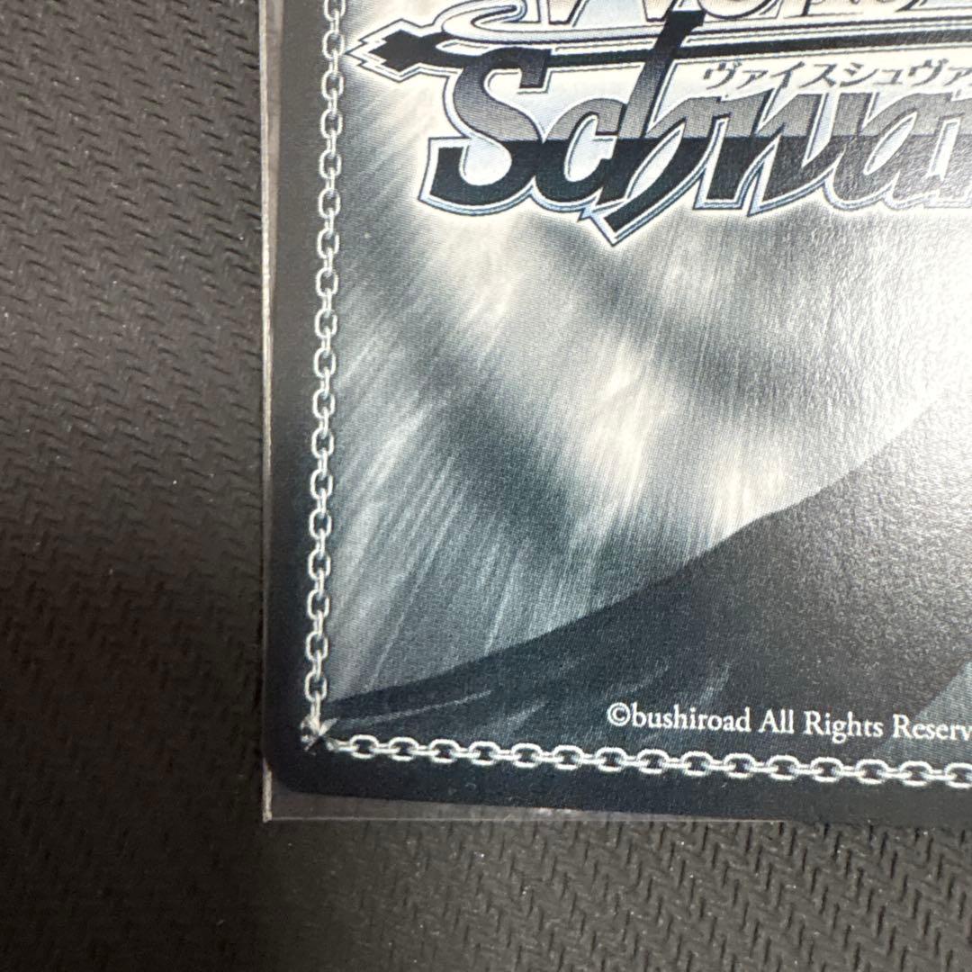 がうる・ぐら　SP　箔押し　ホロライブ　Gura　水着　Summer