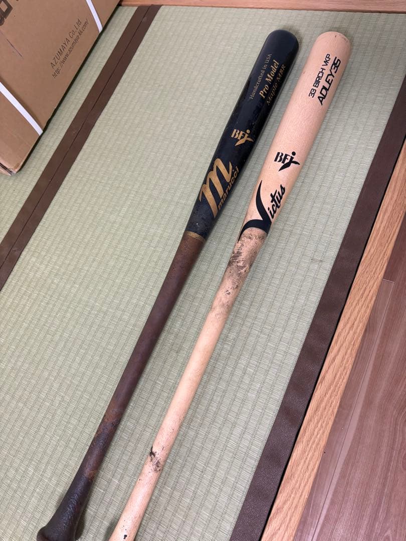 marucci VICTAS 硬式木製バットセット