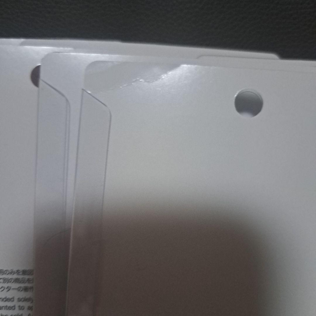 ボンボンドロップシール サンリオ