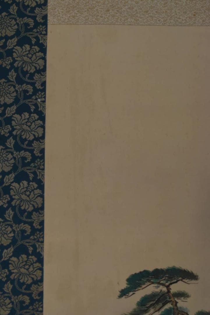 【真作】八木春山/清渓流筏/掛軸☆宝船☆AA-949