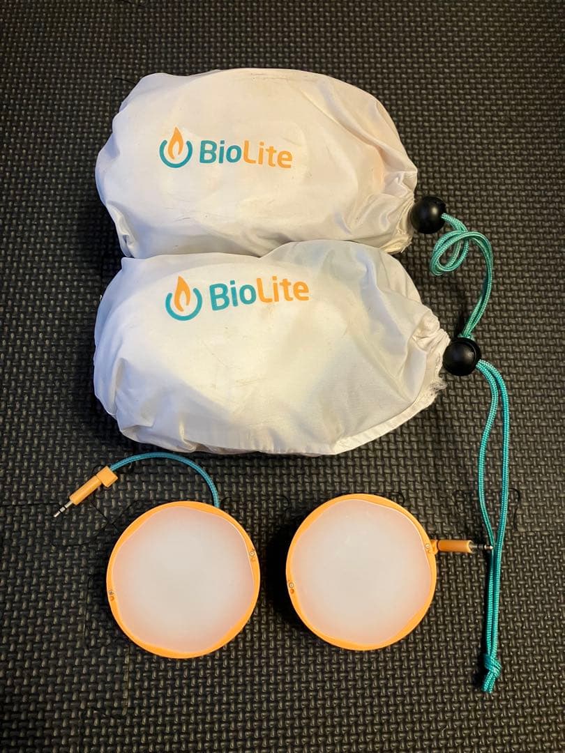 バイオライト　サイトライト