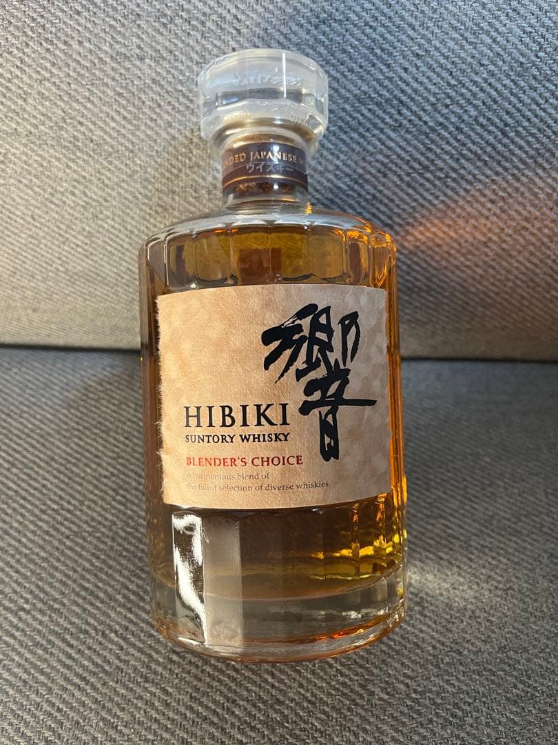 【サントリー】響BLENDER’S CHOICE 700ml 43度