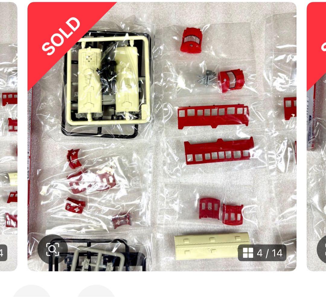 千と千尋の神隠し風　海原鉄道　ジオラマ