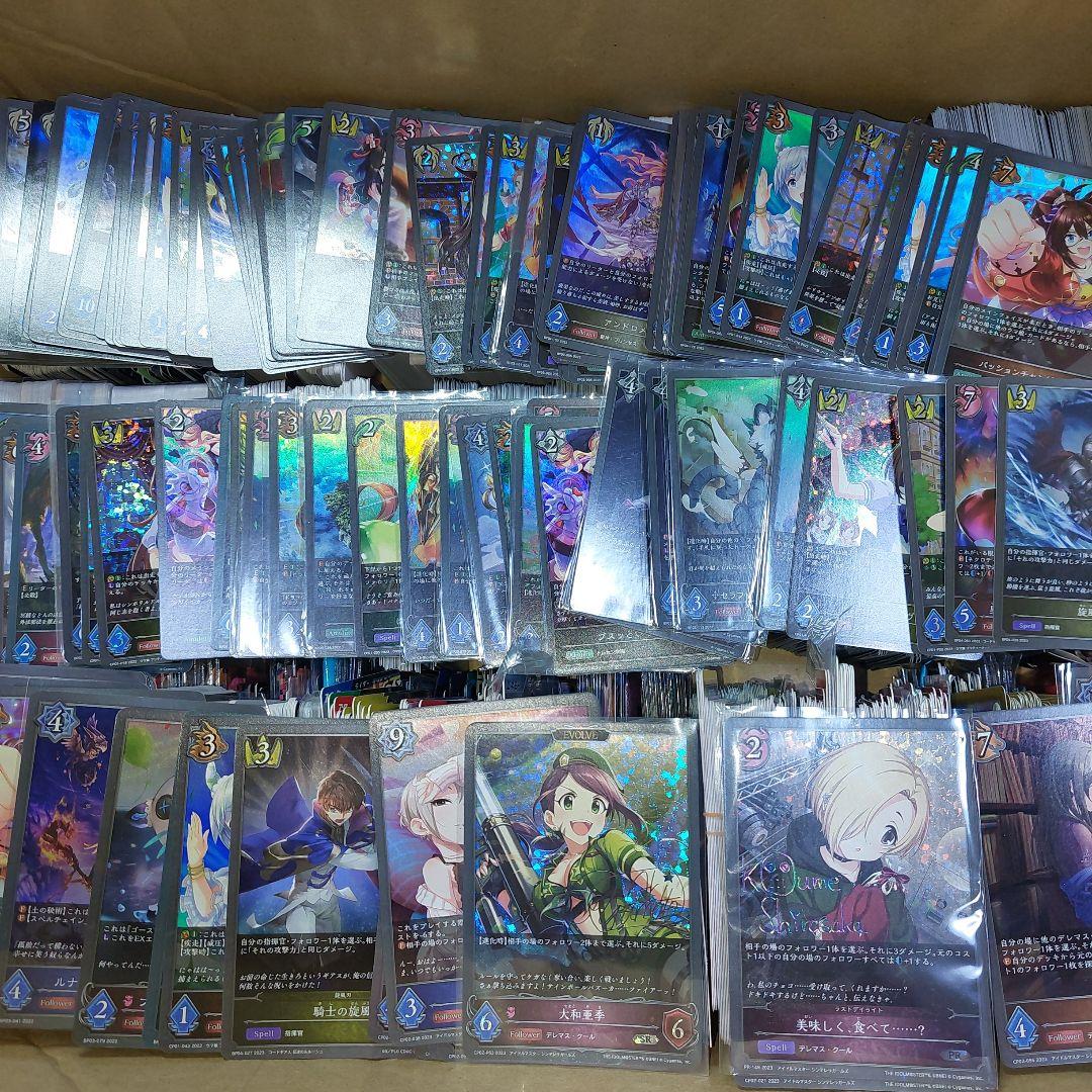 約20kg トレカ　アニメ　カード等　まとめ　　古い