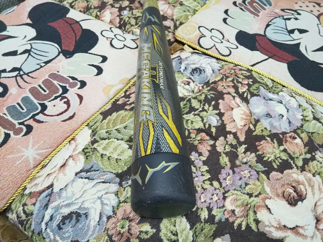 MEGAKING ビヨンドマックス バット BEYONDMAX メガキング