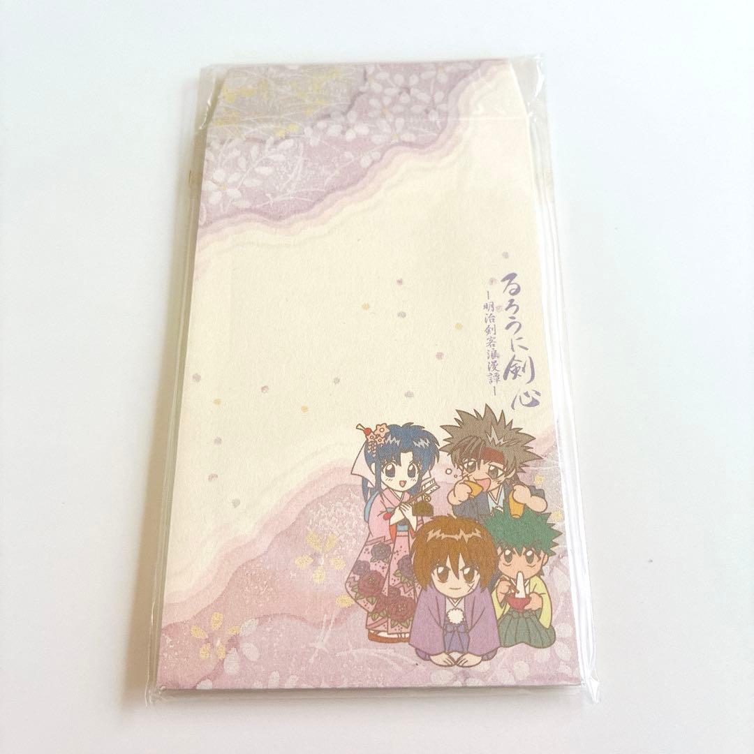 るろうに剣心 ぽち袋 6枚入り 希少