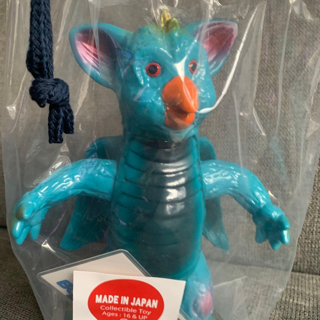 マルサン ソフビ オリジナル怪獣シリーズ ボンドラア 復刻版