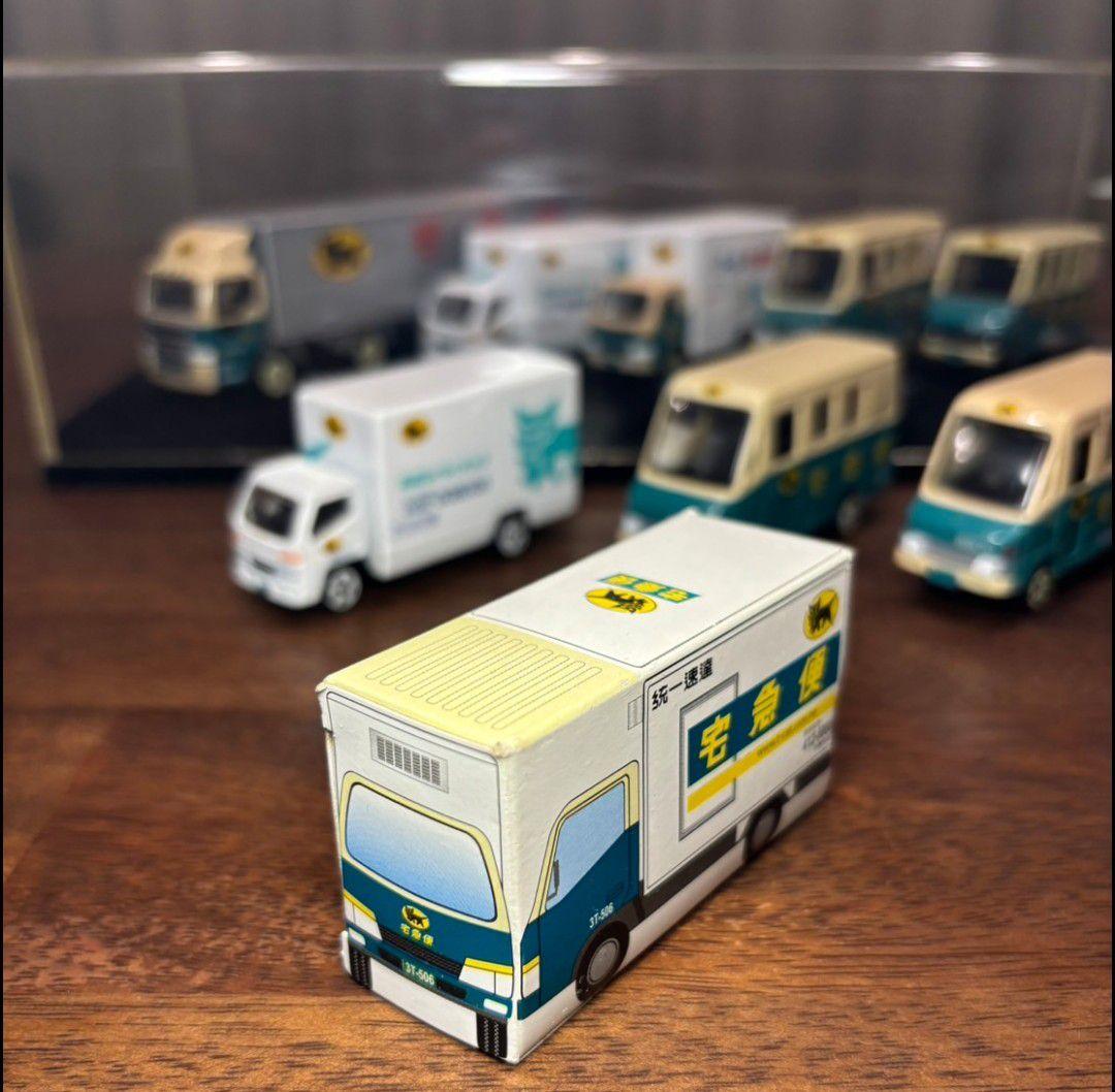 クロネコヤマト　ミニカーセット