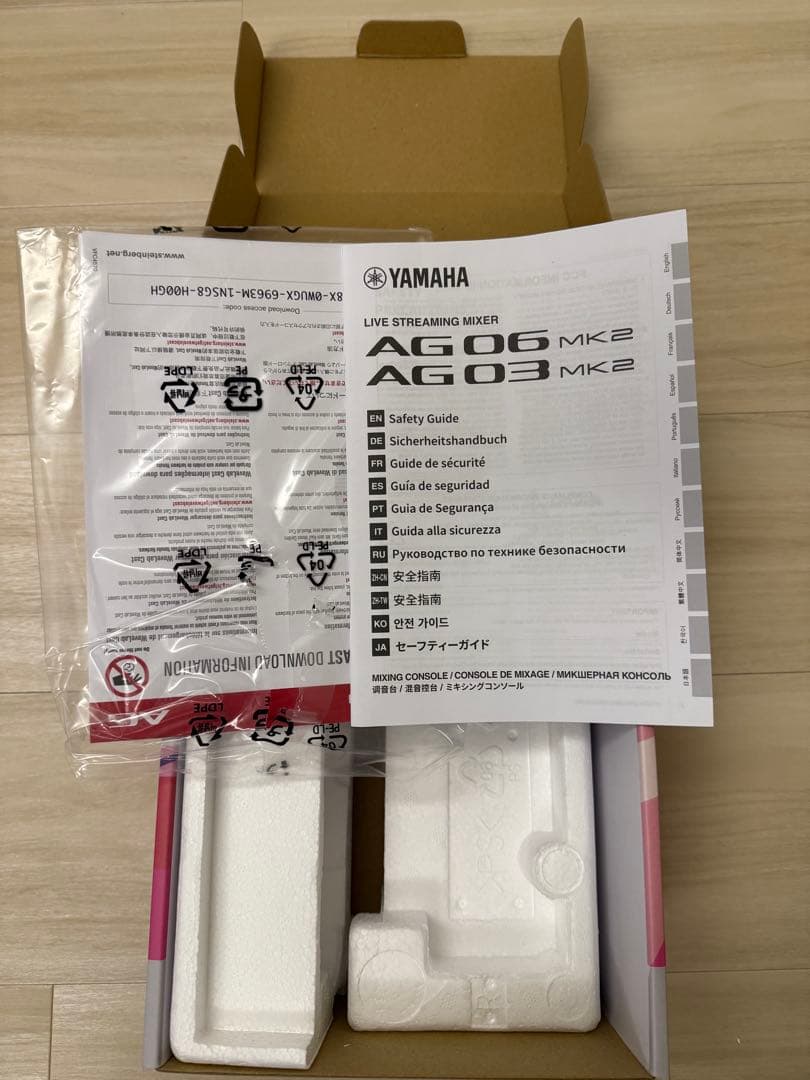 【本日のみの値下げ価格！】YAMAHA AG03 MK2 ミキサー