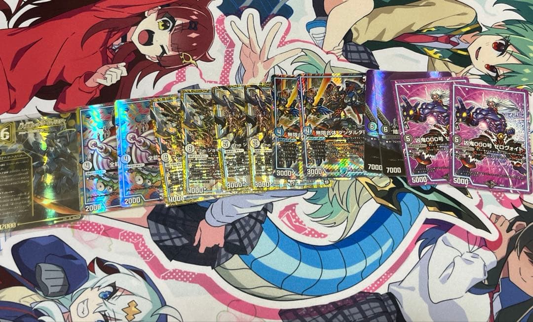 ラッカバクオンソー デッキパーツ レッドゾーンバスター レッドゾーンX